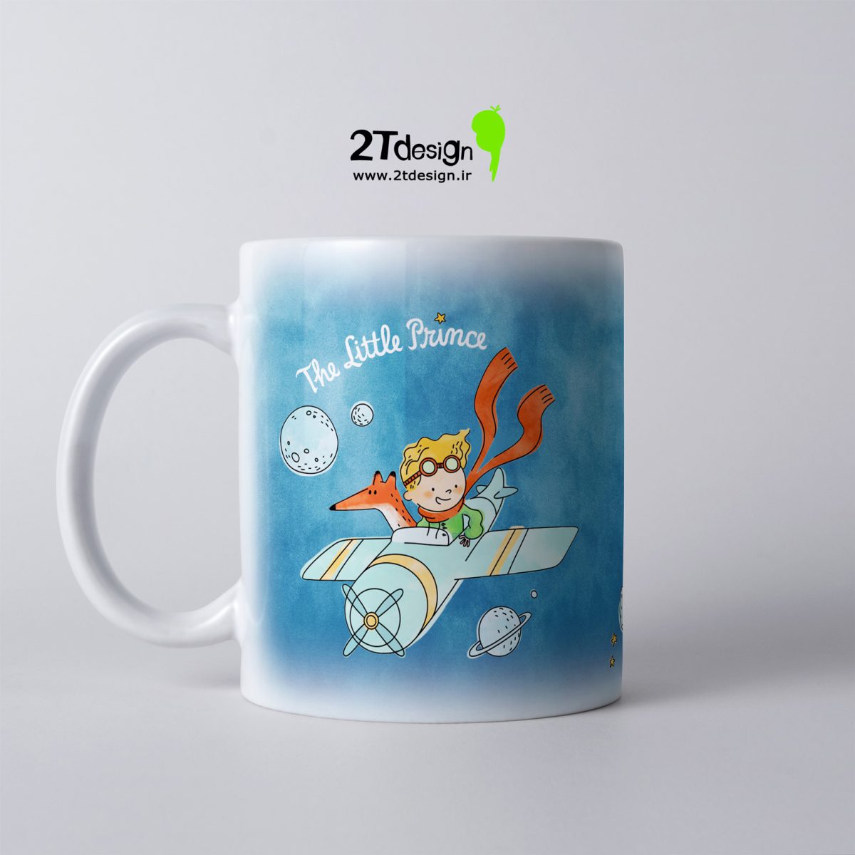 ماگ طوطی دیزاین طرح شازده کوچولو - تصویر 5