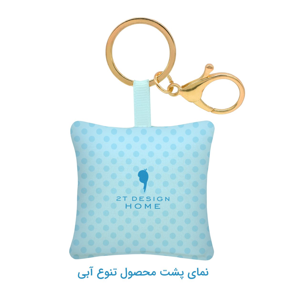 جاکلیدی طوطی دیزاین مدل بالشی طرح لبوبو آبی