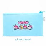 جامدادی طوطی دیزاین مدل بیسیک طرح لبوبو آبی