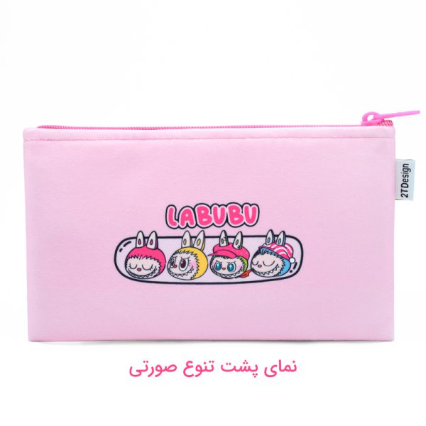 جامدادی طوطی دیزاین مدل بیسیک طرح لبوبو صورتی