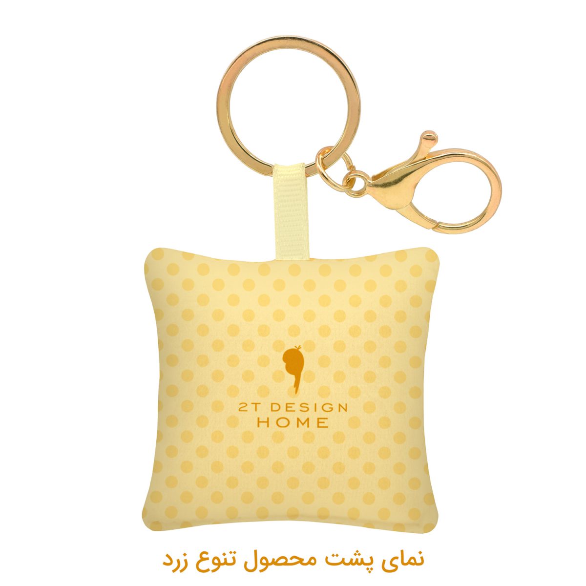 جاکلیدی طوطی دیزاین مدل بالشی طرح لبوبو زرد
